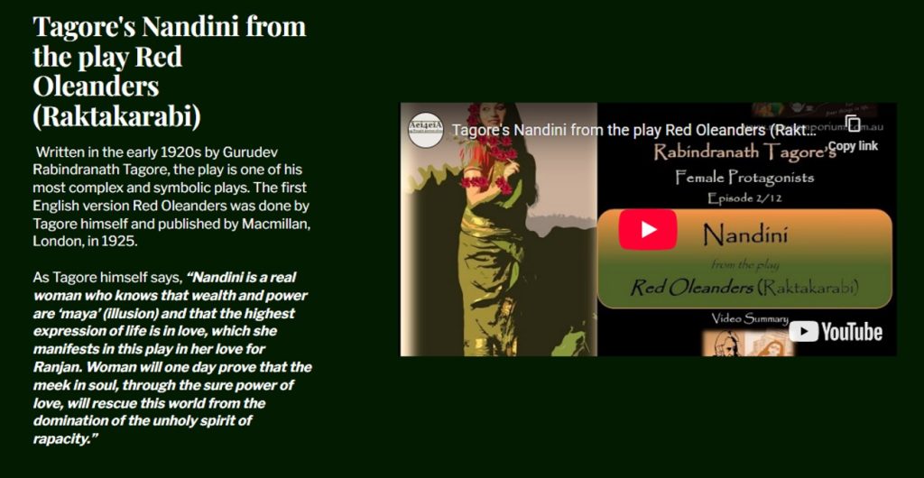 Tagore's Nandini from the play Red Oleanders (Raktakarabi in Bengali)