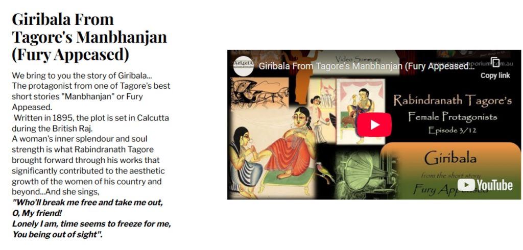 Giribala From Tagore's Manbhanjan (Fury Appeased)