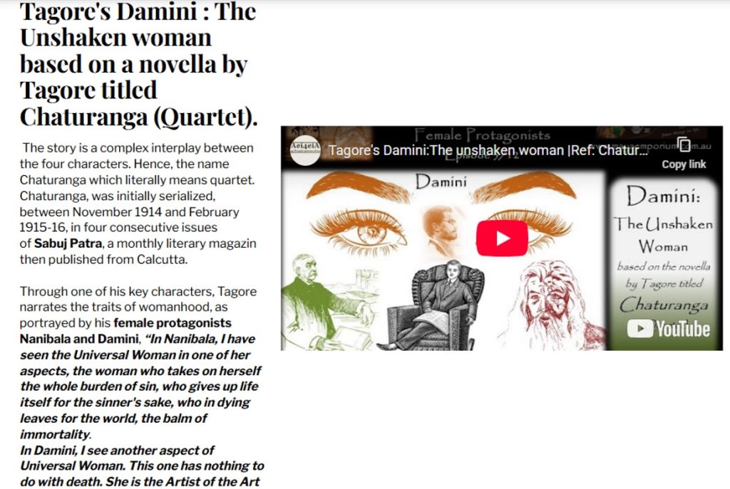 Tagore's Damini: The unshaken woman |Ref: Chaturanga (Quartet)