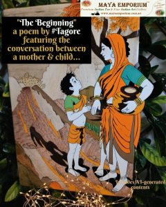 Mother and Child: The Beginning by Tagore